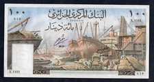 TOP QUALITE BILLET DE 100 DINARS DE LA BANQUE D'ALGERIE DATE 01/01/1964 @ RARE