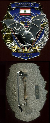 Legion genie 2 - /, reg
