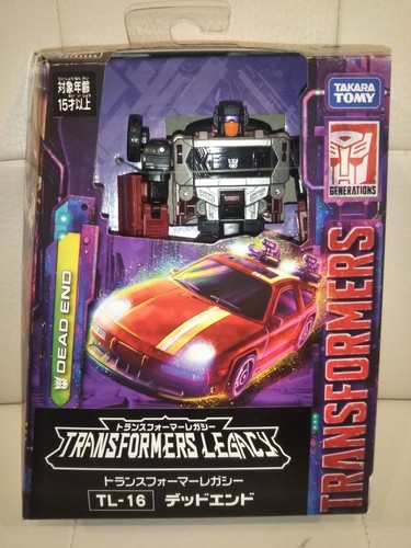 Figurine takara tomy - figurine,