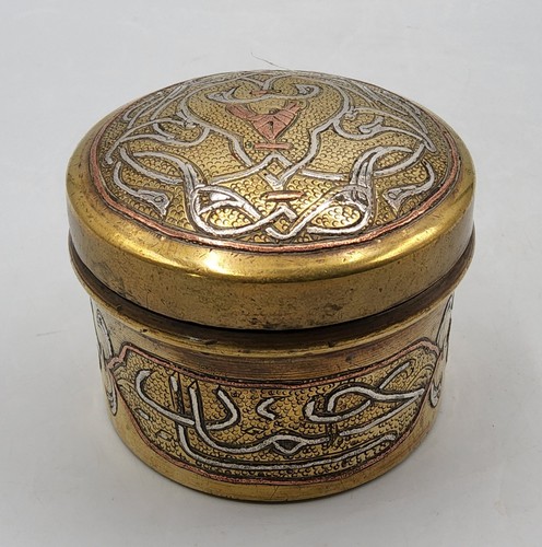 Boîte savon laiton