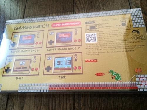 Nintendo game watch super - nintendo,