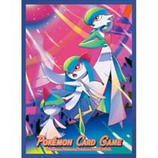 1 protège-carte Tarsal