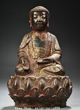 9.4" Old Tibet Pure Bronze