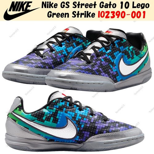 Nike street gato lego - gs,