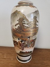 Vase Japon Satsuma Ancien