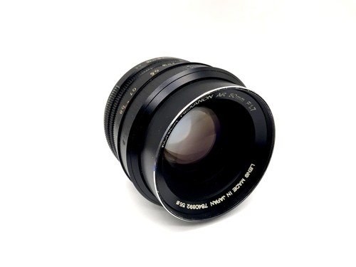 Konica 50mm 7 - 50mm, objectif