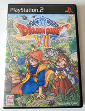 Dragon Quest VIII - PlayStation 2 PS2 - NTSC-J JAPAN