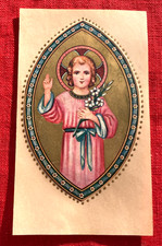 Jésus Christ Enfant   !