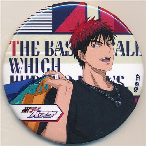 Kuroko basket can - no,
