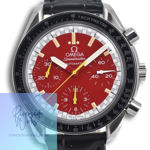 Montre automatique homme - , omega