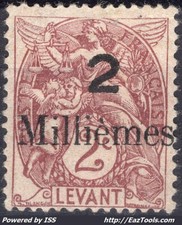 PORT SAID TYPE BLANC N° 62c ERREUR SUR TIMBRE DU LEVANT NEUF * AVEC CHARNIERE