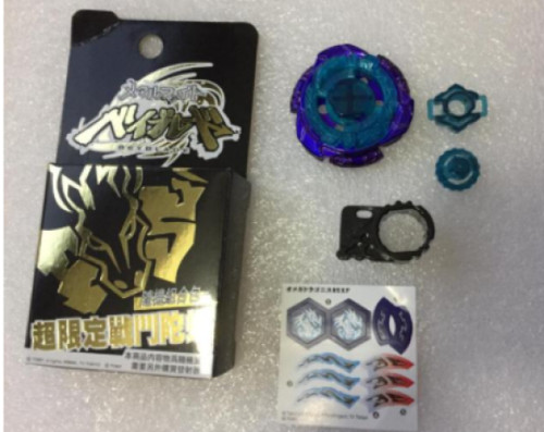Toupie beyblade takara tomy - toupie,