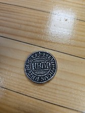 LE TRESOR DES ROIS DE FRANCE