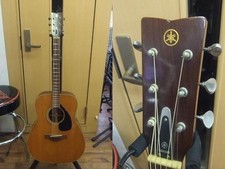 Guitare acoustique Yamaha