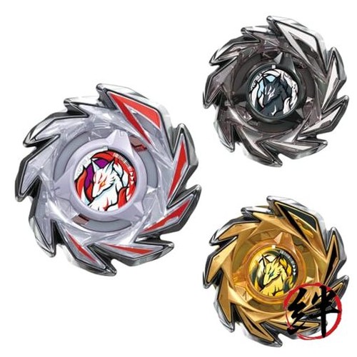 Takara tomy beyblade 06 - tomy, x