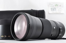 SIGMA 150-600 mm f/5-6,3 DG