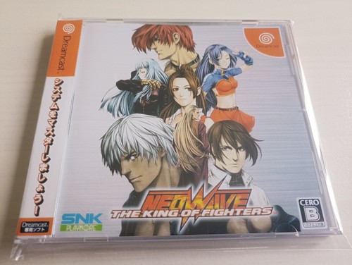 Sega dreamcast the king - dreamcast, of