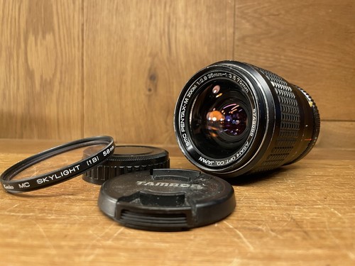 Objectif zoom smc pentax - zoom,