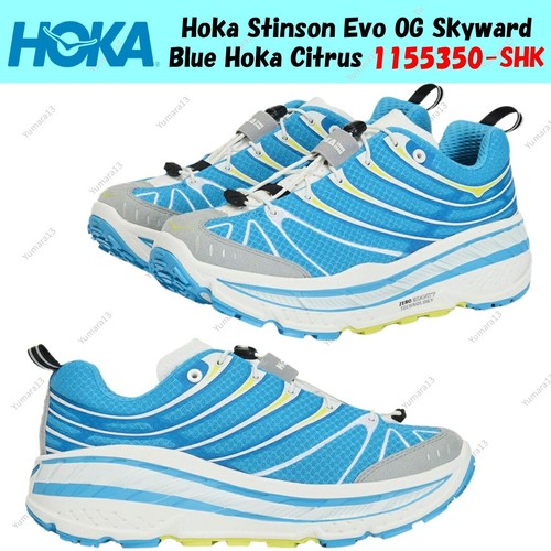 Taille homme hoka - taille, evo