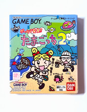 BANDAI Jeu De Hakken