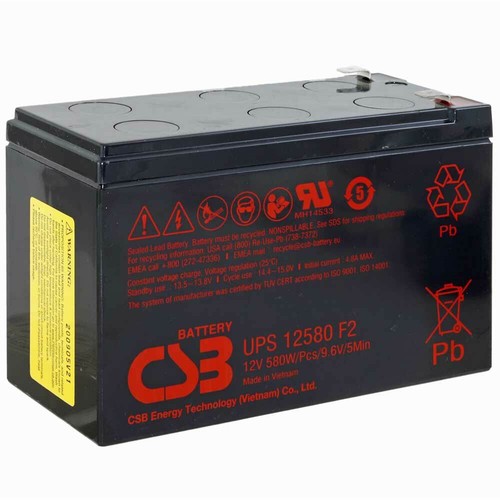 Csb ups 12580 batterie - csb,