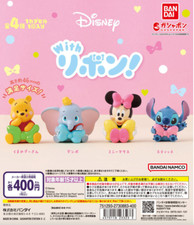 Disney gachapon avec - avec, ruban