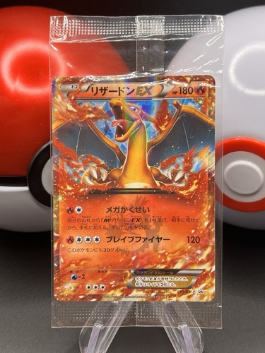 Carte pokémon charizard - pokémon,