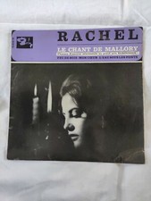 RACHEL EP, LE CHANT DE MALLORY, EUROVISION 1964, ANDRÉ POPP