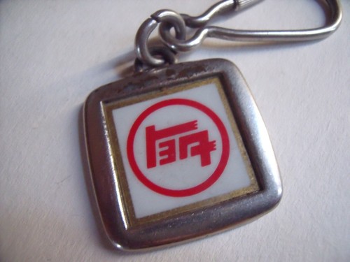 Porte clés toyota - porte-clés, ancien