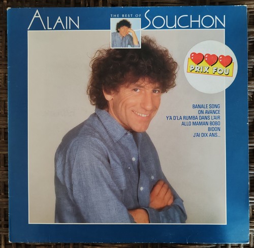 Vinyle 33t alain souchon - alain,