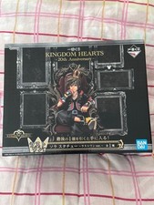 Statue Sora Ichiban Kuji Kingdom Hearts Last One Prize neuve scellée