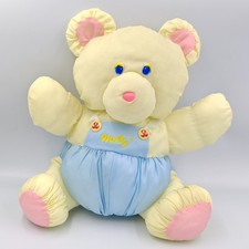 Peluche Puffalump ours jaune bleu rose en toile Fluffy BIKIN - 35350