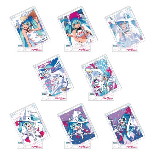 Hatsune miku project - hatsune, gt