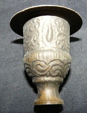 Bobèche vintage – Bougeoir