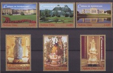 Timbres nations unies onu - timbres,