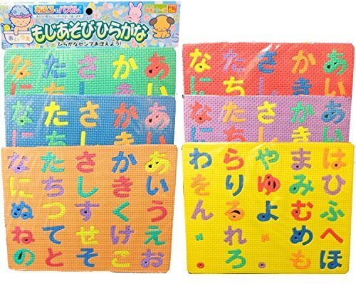 Puzzle bain jeu - de,