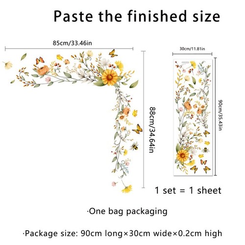Floral autocollant mural - floral, porte