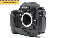 Boîtier d'appareil photo