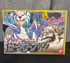 RARE VINTAGE Saint Seiya Zeta
