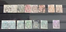 France Année 1900-24 Timbres