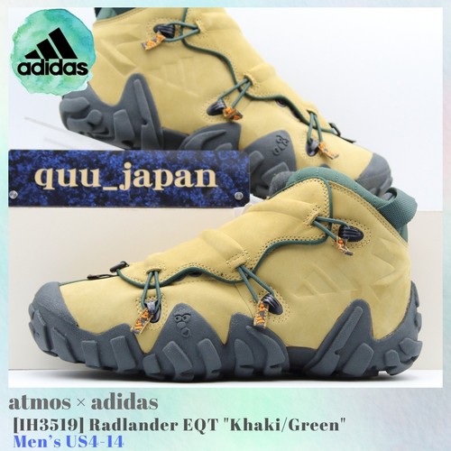 Atmos adidas radlander eqt - x,
