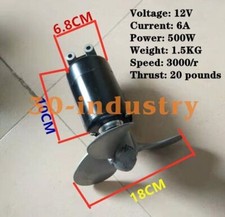 DIY Electric Boat Rubber Dinghy 12V 500W Underwater External Motor Propeller