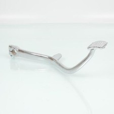 Kick de démarrage RMS pour