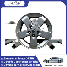 🇫🇷 JANTE ALUMINIUM