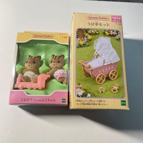 Vente ensemble sylvanian - l'ensemble,
