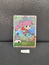 🇨🇵 Carte One  Piece