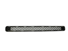 Grille d’entrée d’air