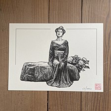 Ex-libris - Juge BAO -