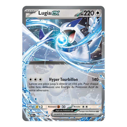 Lugia 082 131 - ex, 🇫🇷