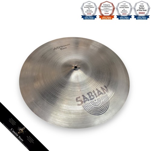 Sabian medium ride 20 - sabian,